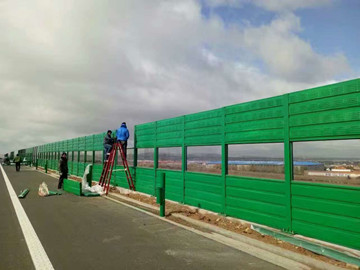公路聲屏障