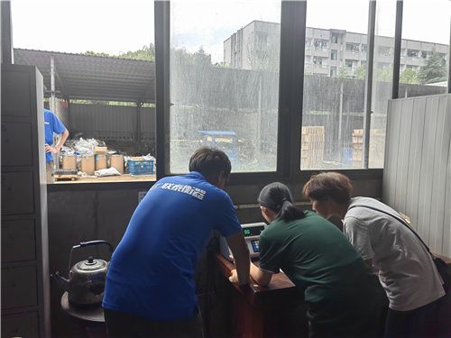 自帶斜坡地磅 方便，快捷，高效，精準(zhǔn)。